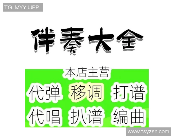 中央脉搏与北方星数据的深度对比与分析探讨