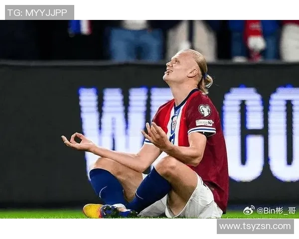 哈兰德的崛起：从挪威小镇到欧洲足球巨星的传奇旅程