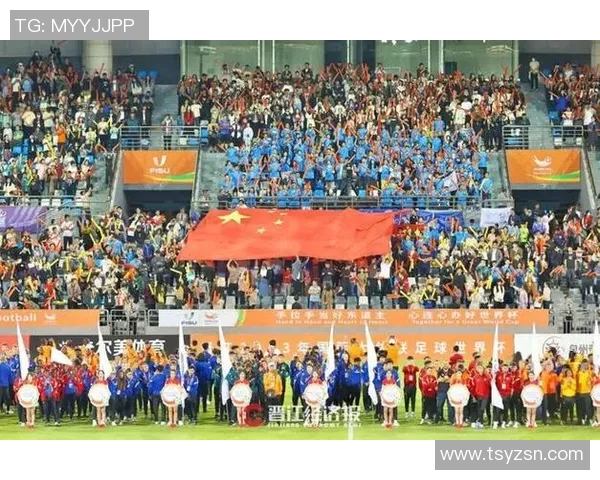 西安激情四溢世界杯足球比赛直播盛况回顾与精彩瞬间分享