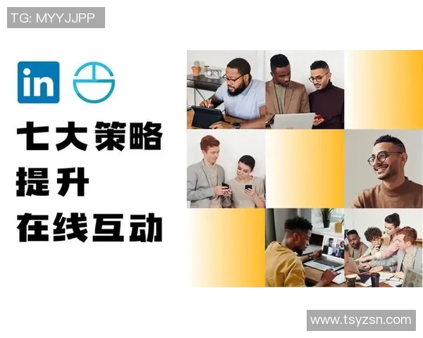 吕俊虎的奋斗历程与成功秘诀探秘：从平凡到卓越的成长之路