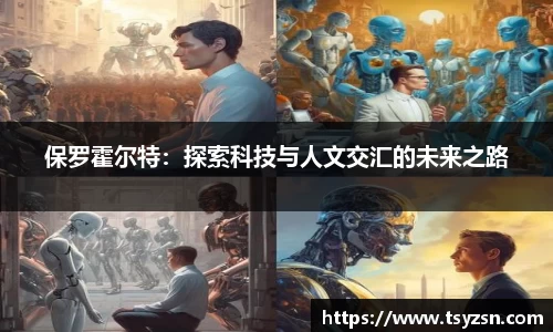 OD体育首页