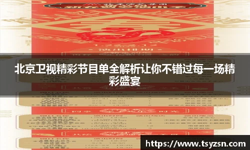 OD体育登录