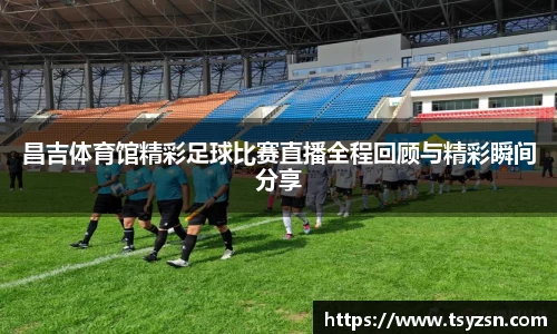 OD体育登录