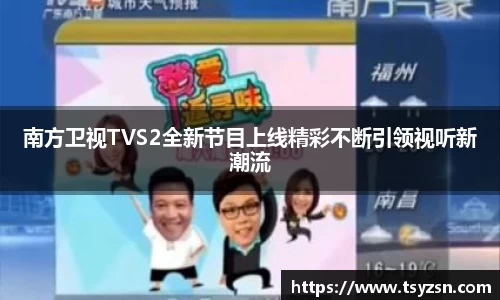 OD体育登录