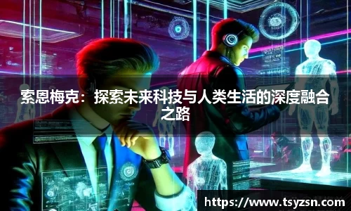 OD体育平台