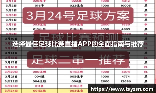 OD体育登录