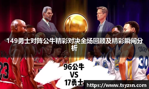 OD体育首页