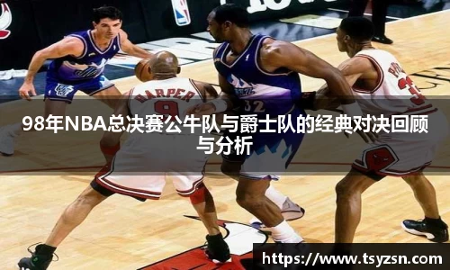 OD体育登录